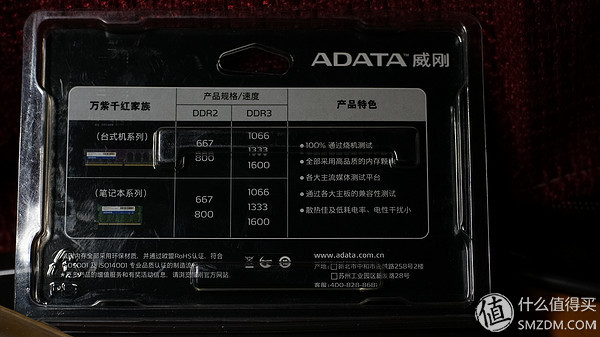 hp老笔记本能升级固态硬盘吗,hp2015年笔记本更换固态硬盘