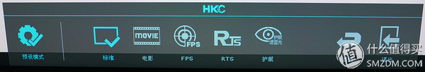 hkc性价比最高的显示器,hkc性价比显示屏推荐