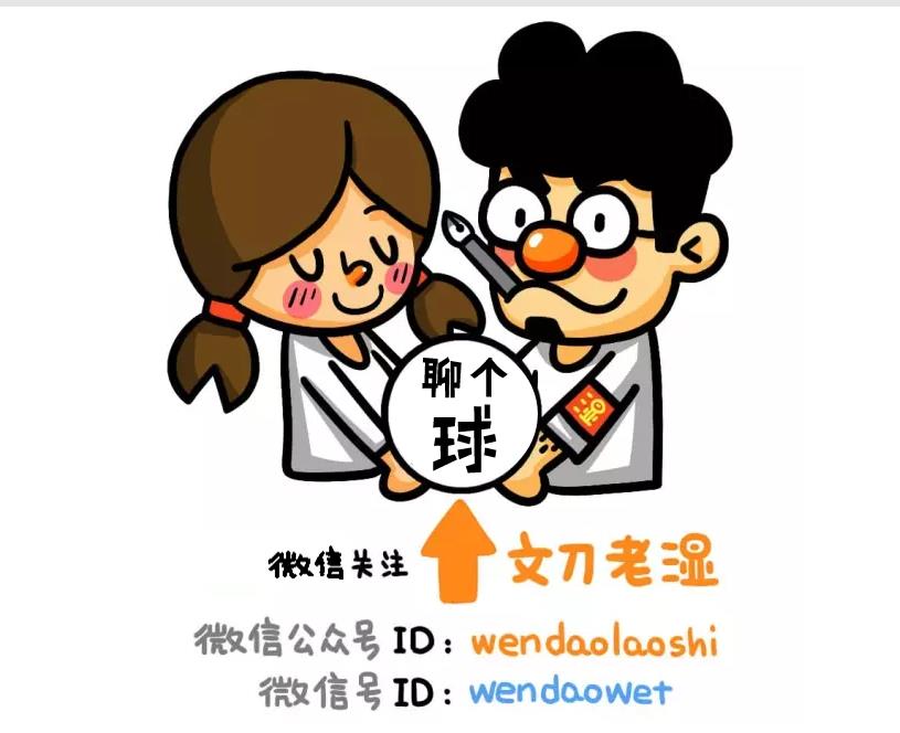 实况2021武磊上限,实况足球武磊帽子戏法