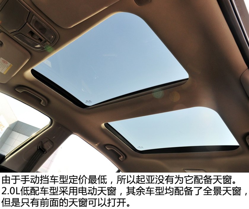 二手起亚k5和索纳塔8怎么选,12年二手起亚k5值得入手吗