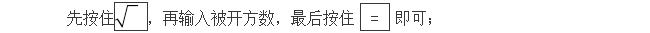 初一有理数数学知识点,初一数学下册难点及解题技巧实数