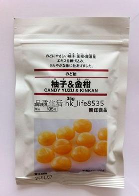 种草|无印良品(MUJI)有哪些东西值得买?哪些想吐槽?