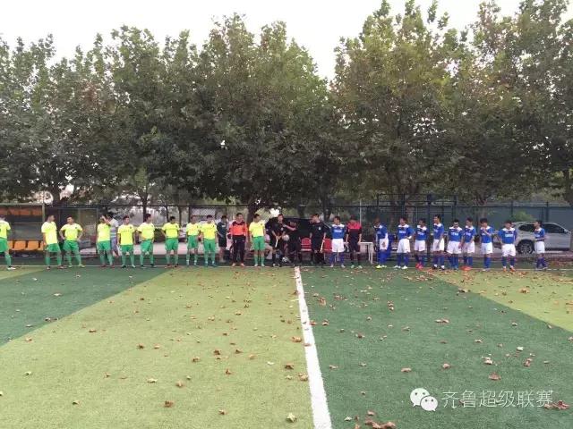 战报-2016齐鲁超赛日照宇启VS烟台银泰