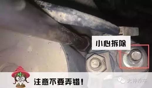 汽车更换启动马达一般保多长时间,汽车更换启动马达教程