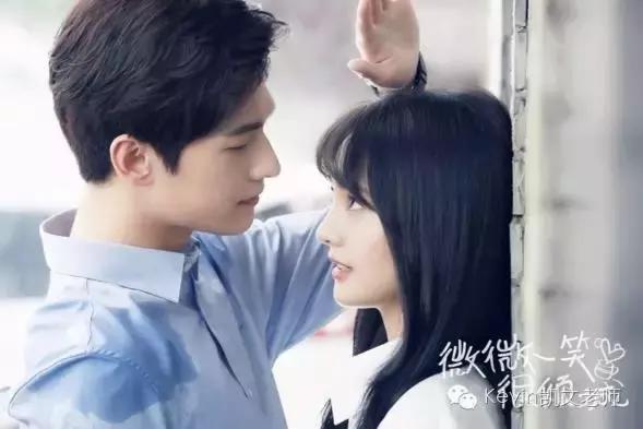 肖奈大神微微,肖奈大神和微微cp感十足