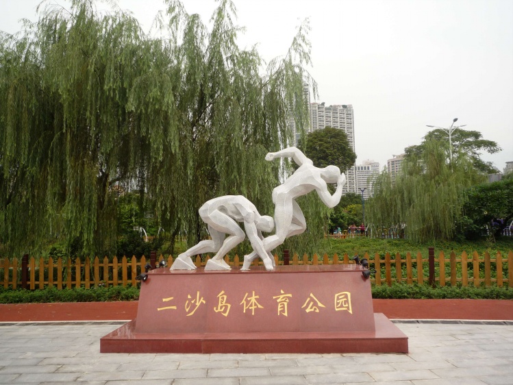 越秀区夜晚散步,越秀区休闲好去处