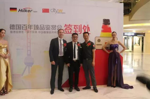 城市之窗家具胡桃木,城市之窗德国优客