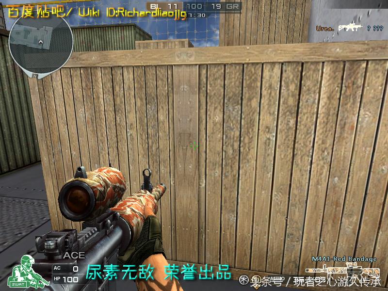 全服最稀有武器排名,全服最稀有的四款套装和平精英