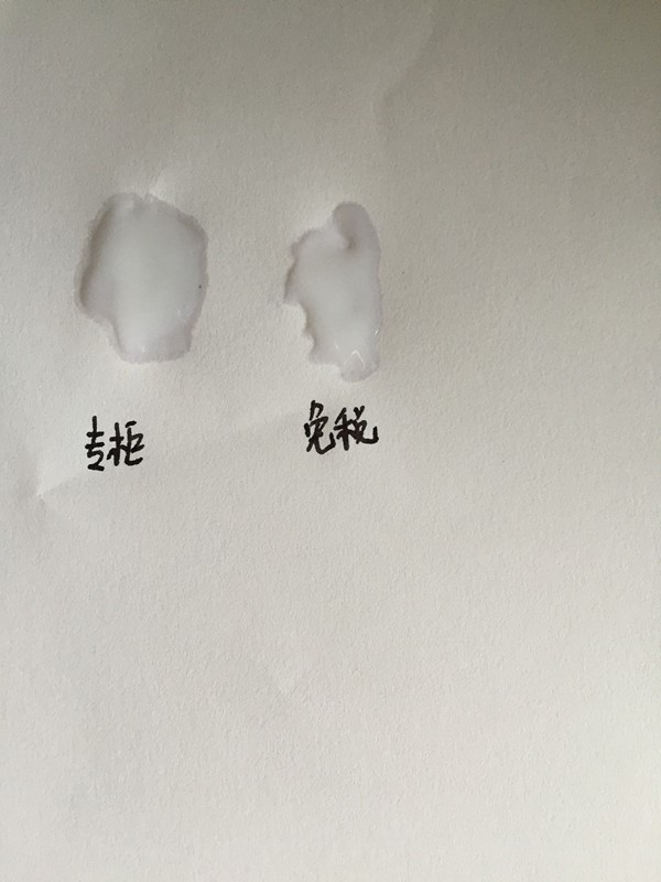 良心干货推荐,良心测评化妆品