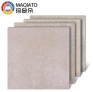 楼兰瓷砖款式,楼兰瓷砖产品大全