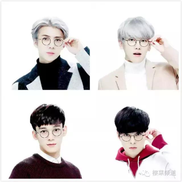 哎哟，欧巴戴的眼镜不错啊！