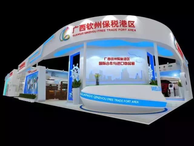 华为、七喜等名企助力,“钦州元素”绽放中国—东盟博览会