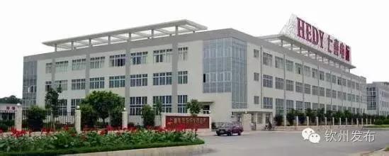 华为、七喜等名企助力,“钦州元素”绽放中国—东盟博览会