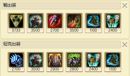 2021牧魂人约里克变态出装铭文,新版本更新英雄联盟什么英雄重做