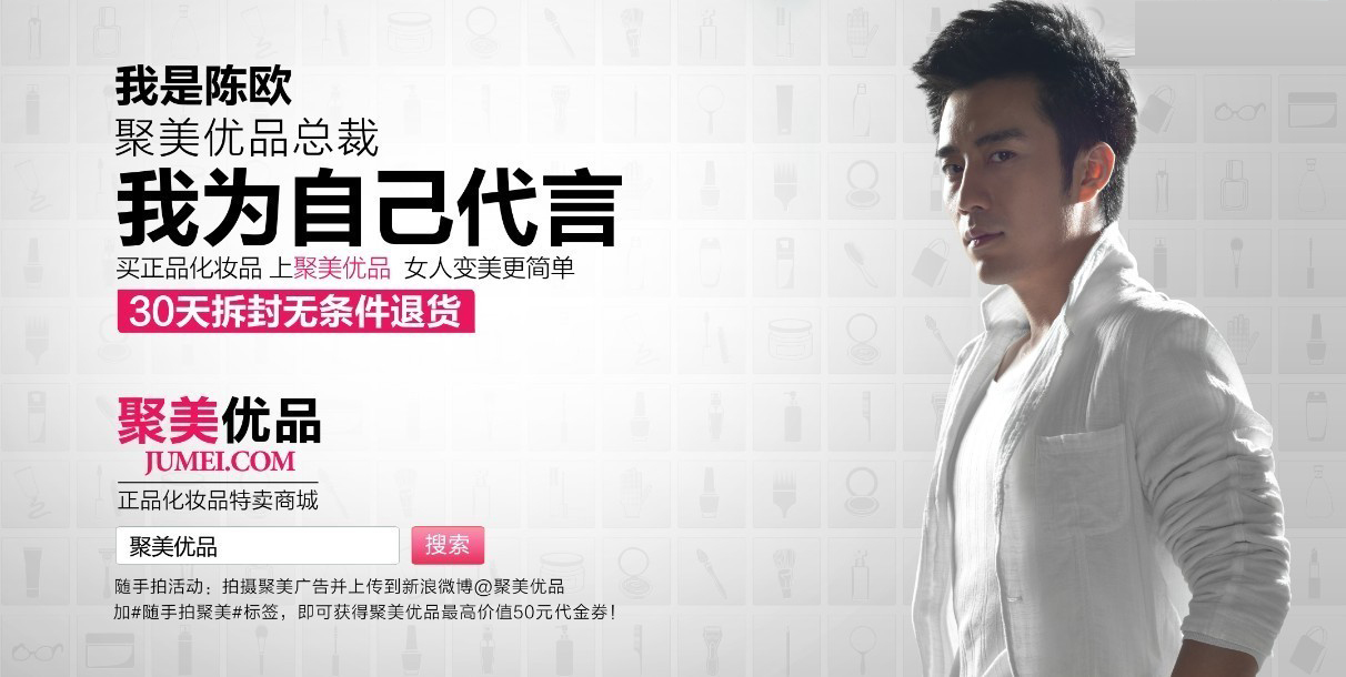 卖假货的不怕被举报么,卖假货良心不会痛吗