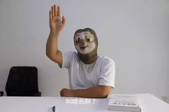 融资1000万的小明，靠打造一支民间跑男队玩转众包跑腿模式？