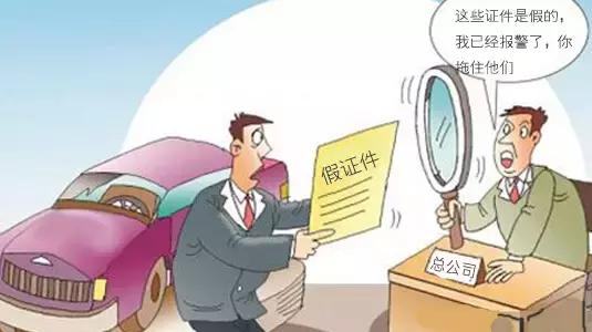 我套路天衣无缝你暗藏火眼金睛