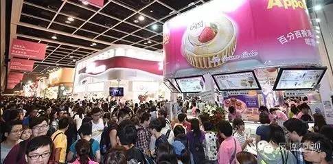 五段话了解香港这个会展之都