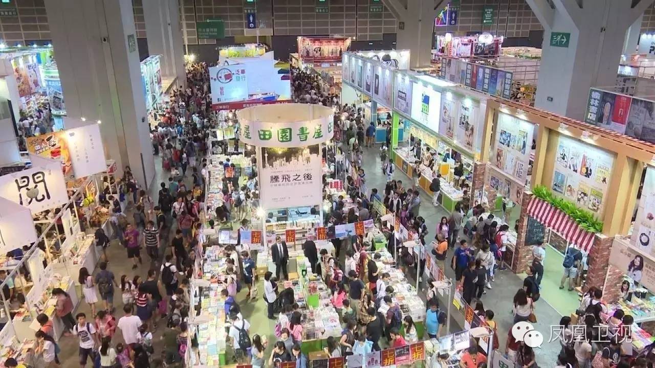五段话了解香港这个会展之都