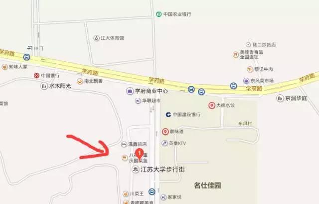 走过这8条街,镇江传统美食都基本吃全了,吃货地图攻略奉上