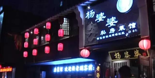 走过这8条街,镇江传统美食都基本吃全了,吃货地图攻略奉上