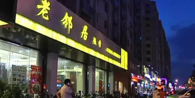 走过这8条街,镇江传统美食都基本吃全了,吃货地图攻略奉上