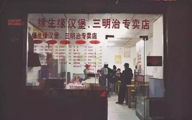 走过这8条街,镇江传统美食都基本吃全了,吃货地图攻略奉上