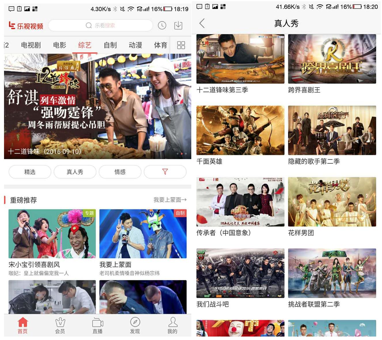 cool1dual是什么手机,cool1dual