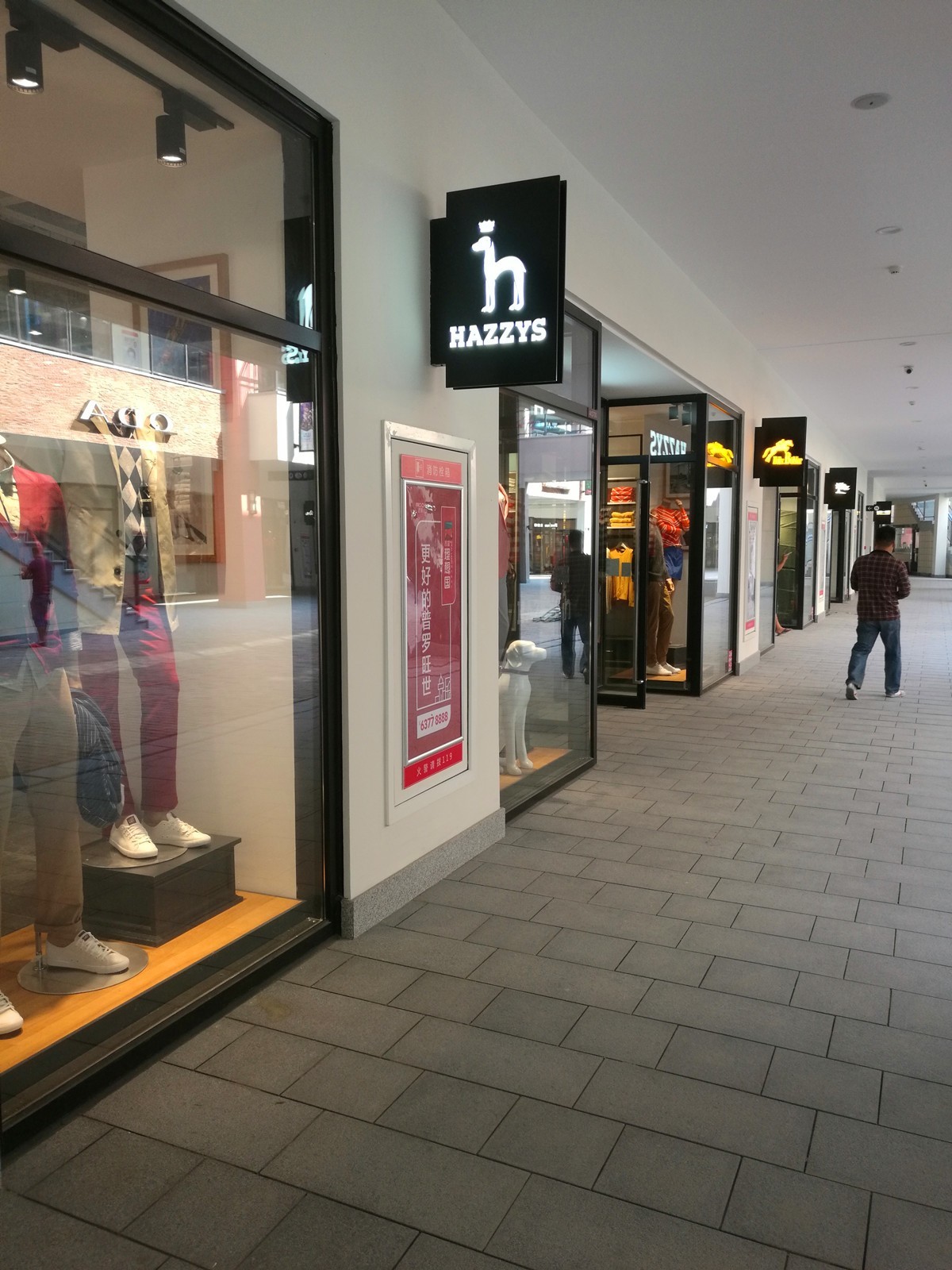 郑州奥特莱斯好玩的地方,郑州周边的奥特莱斯哪个比较好