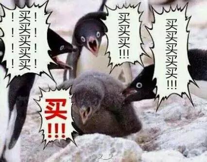 关于出国旅游购物退税,旅游购物退税流程