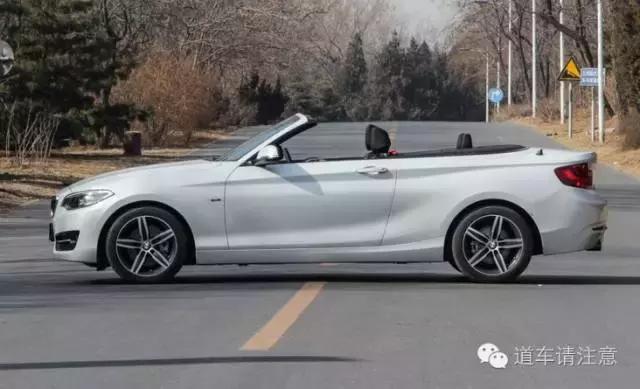 中秋好时光2：恋人行独钟敞篷