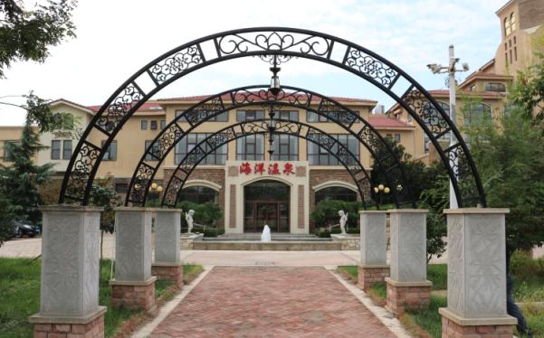 温泉县城投,梁河城投温泉