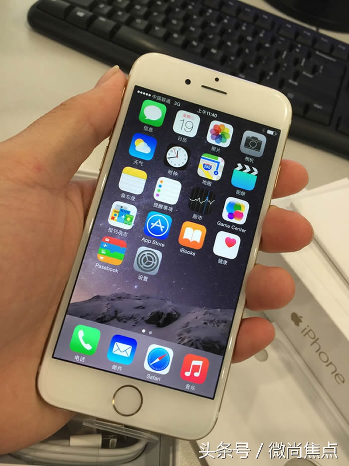 在网上买手机真的不靠谱吗,网上买手机要注意啥