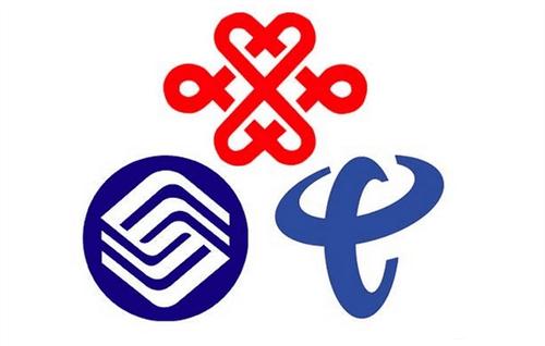 中国广电是四大运营商吗,四大运营商广电最大的优势