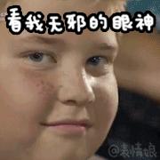 来成都要懂的知识,来成都一定要做的九件事