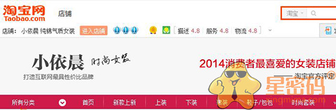 轻奢女装店铺名字大全,2022最旺女装店铺名字