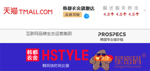 轻奢女装店铺名字大全,2022最旺女装店铺名字