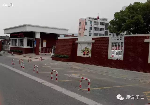 无锡初中是对口安排还是按学区,选小学要一二线城市吗