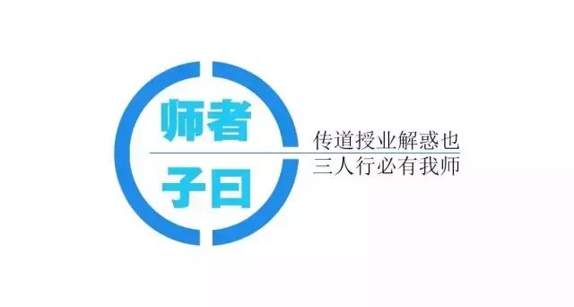 无锡初中是对口安排还是按学区,选小学要一二线城市吗