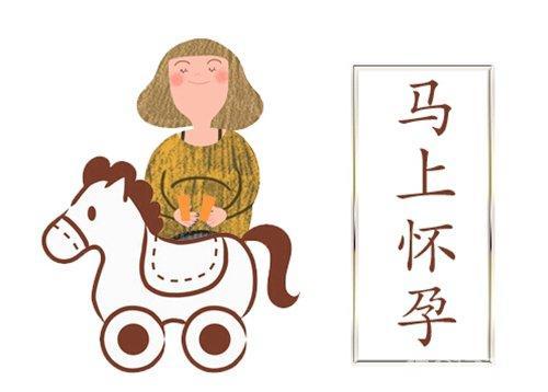 六招让你成为狠人,6招让你成为智慧女儿