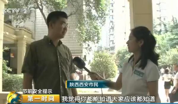 解行李箱密码锁诀窍,行李箱密码很容易被解开怎么办