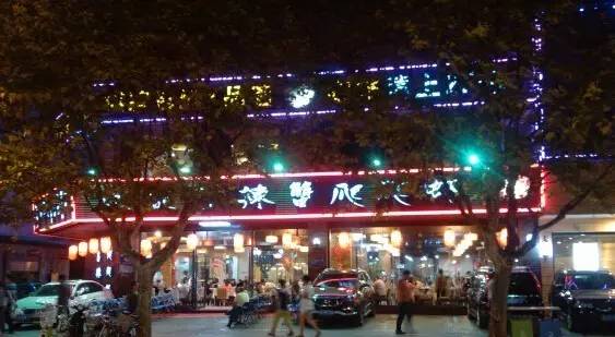 成都最值得吃的一家店,成都吃青蟹的地方