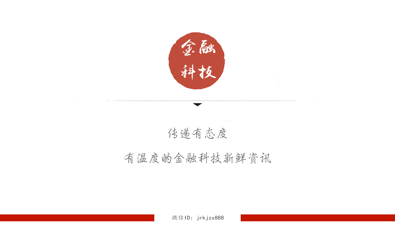 又有两家网贷平台被清退怎么办,100多家网贷平台被监管