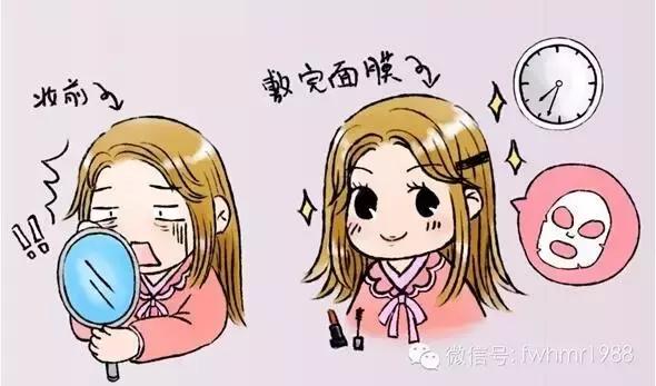 涂兰芝睡眠面膜可以直接睡觉吗,兰芝睡眠面膜和益生面膜的区别