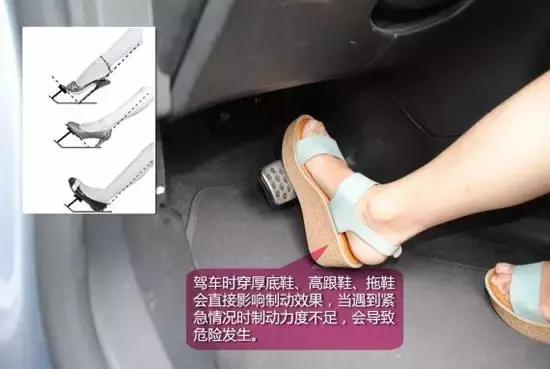 中秋假期出行小知识,中秋假期出游注意事项