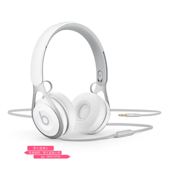 beats耳机混音师,BeatsEP头戴式耳机