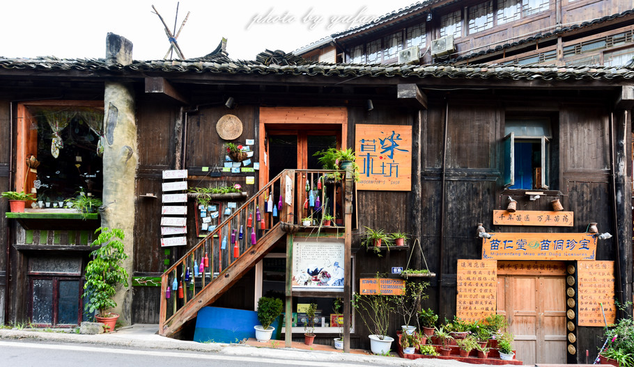 千户苗寨怎么玩比较好,千户苗寨怎么玩最合适