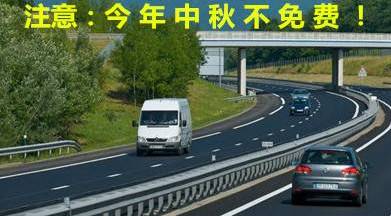 镇江今年中秋国庆节活动有哪些,镇江中秋国庆哪里有活动