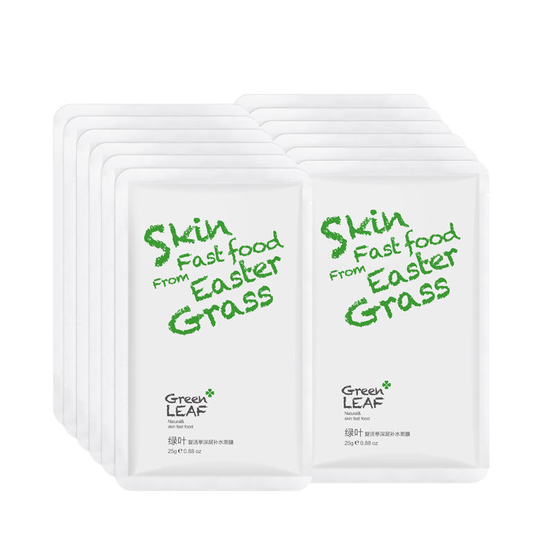 怎么敷面膜才是正确的方式,怎么敷面膜才是正确的方法