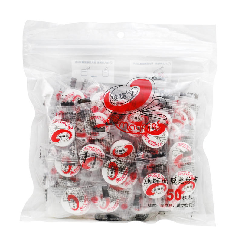 怎么敷面膜才是正确的方式,怎么敷面膜才是正确的方法